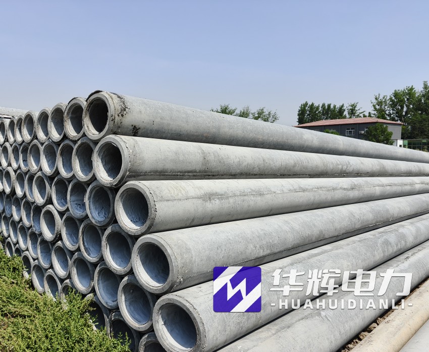 阿城12米水泥电线杆