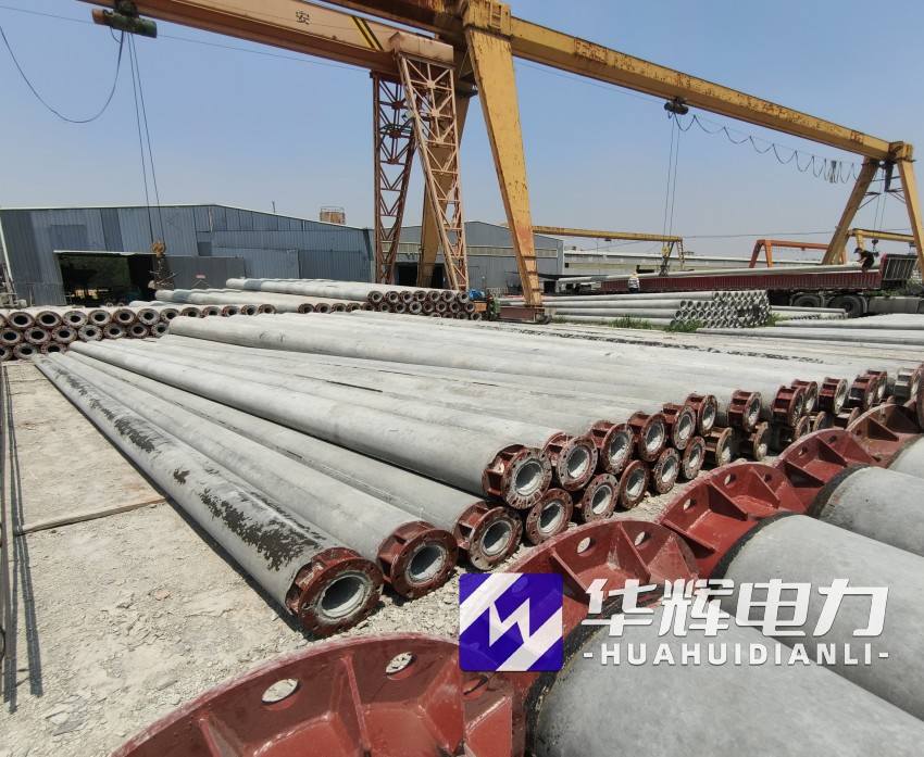 阿城21米水泥电线杆