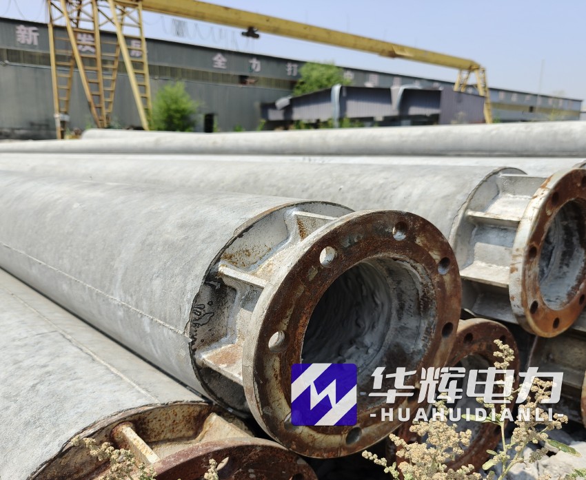 阿城18米水泥电线杆