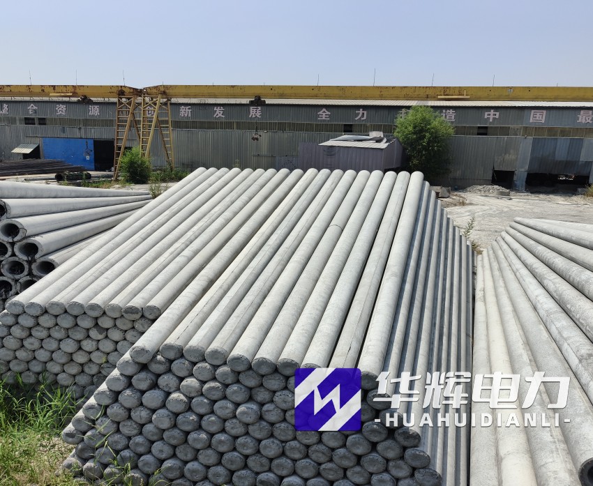 阿城15米水泥电线杆